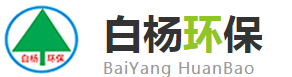 万搏平台APP,万搏【中国】